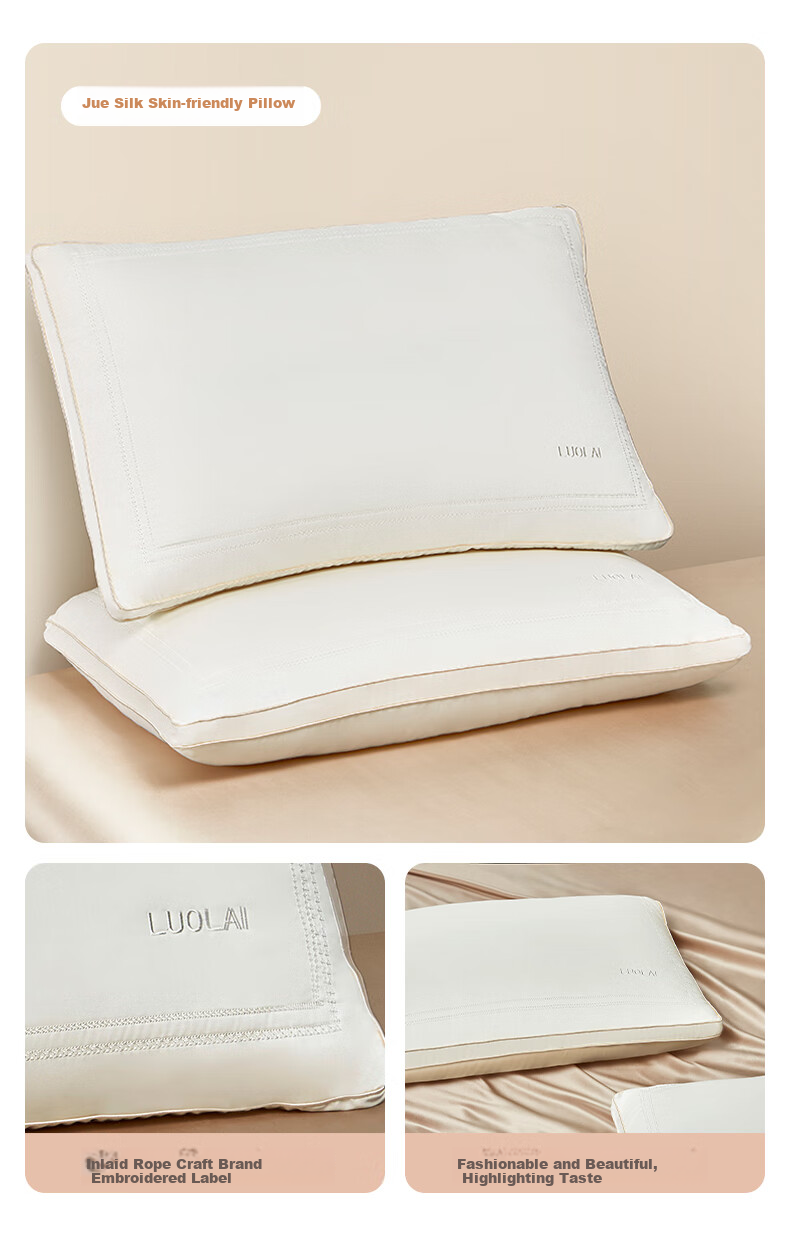 LUOLAI Home Textiles Silk Pillow, 80-Count Pure Cotton Silk Skin-Friendly Pillow Core, Single Pack, Approximately 45*71cm 10