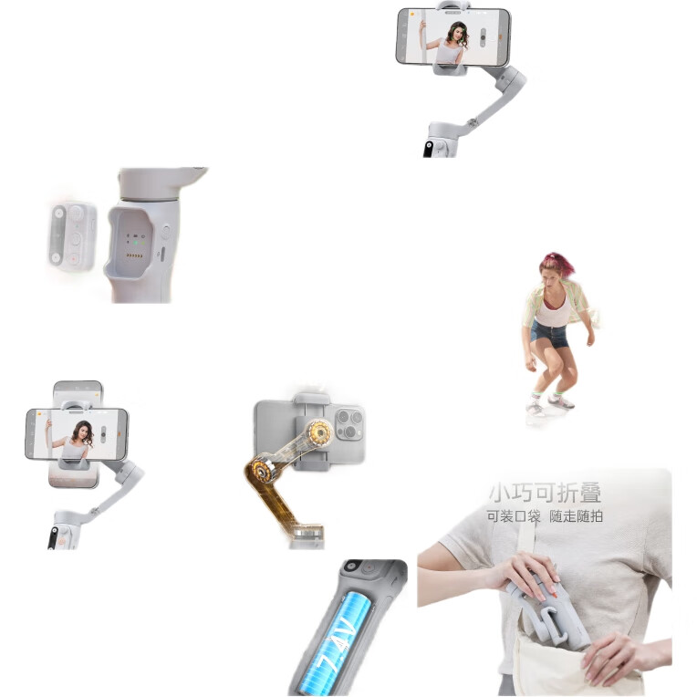 White Image 1