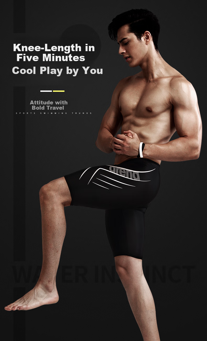 Arena Men's Knee-Length Swim Shorts, High-Elasticity Comfortable Chlorine-Resistant Durable Anti-Embarrassment Professional Training Shorts [Jingdong Exclusive] 3
