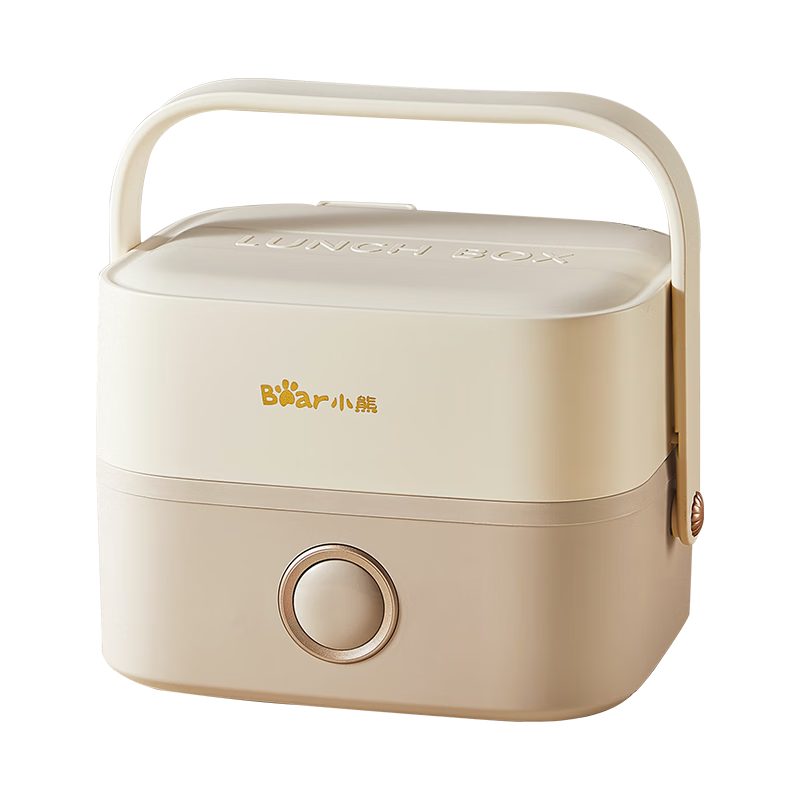 Bear Electric Lunch Box, Heated Food Container, Insulated Meal Warmer, Hot Food Maker, Portable Steaming And Cooking Low-Noise Constant Temperature Non-Stick Inner Pot Divided Lunch Box DFH-A16Z7