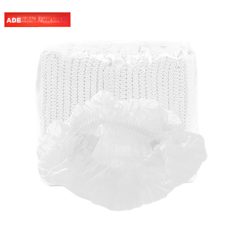 Aidier Disposable Non-Woven Hat Covers, Kitchen Strip Caps Dust-Proof White Double-Ribbed 100 Pieces/pack CW136584