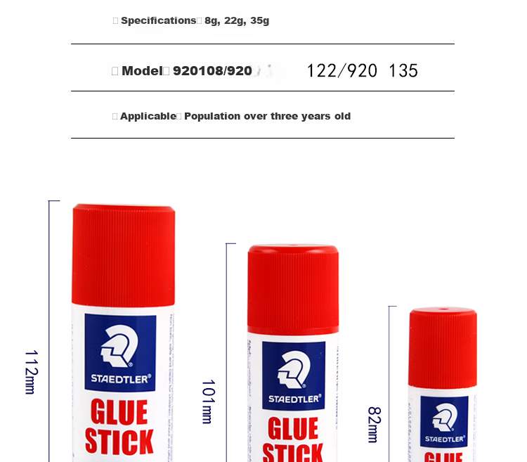STAEDTLER 22g High-Adhesion Solid Glue Stick, Quick-Drying Durable Handcraft DIY Learning Stationery Office Supplies Back-To Essential 920122 3