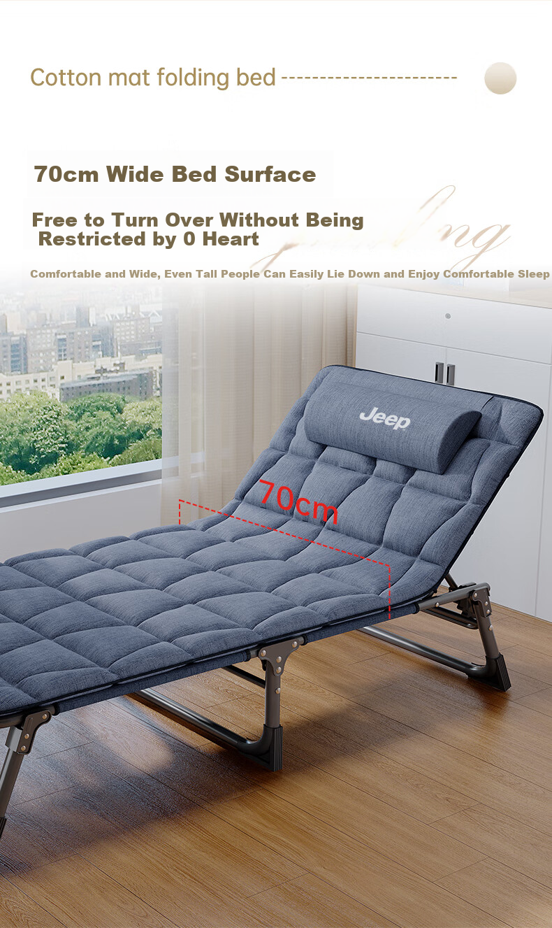 JEEP Folding Bed Lounge Chair Single Bed Office Nap Companion Bed Camp Bed with Comfortable Cotton Pad 4