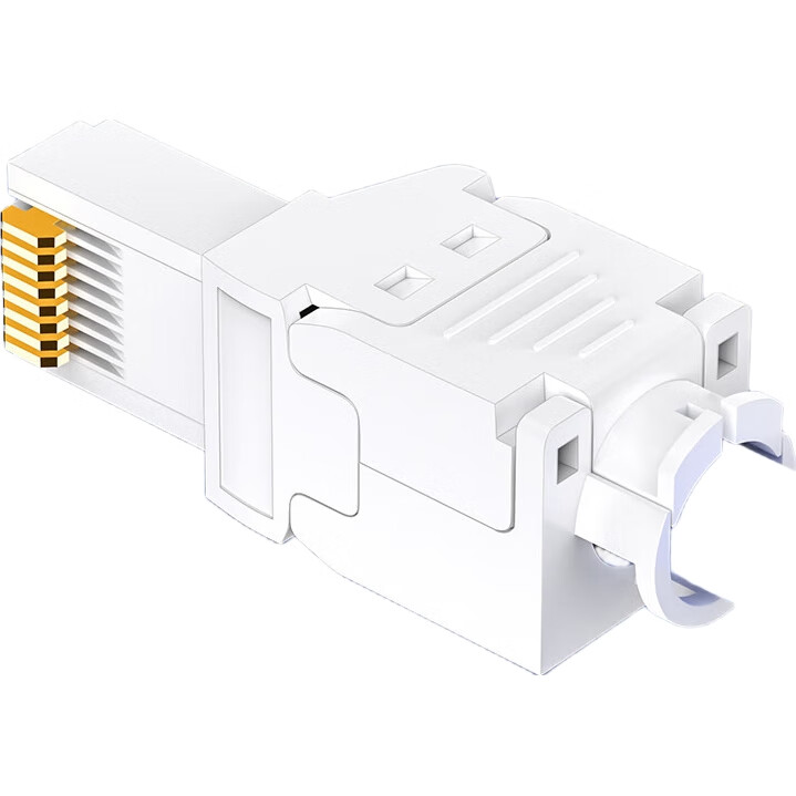 White Image 3