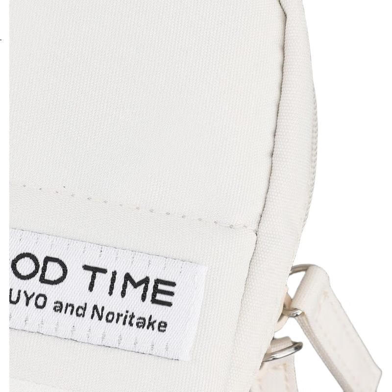 White Image 3