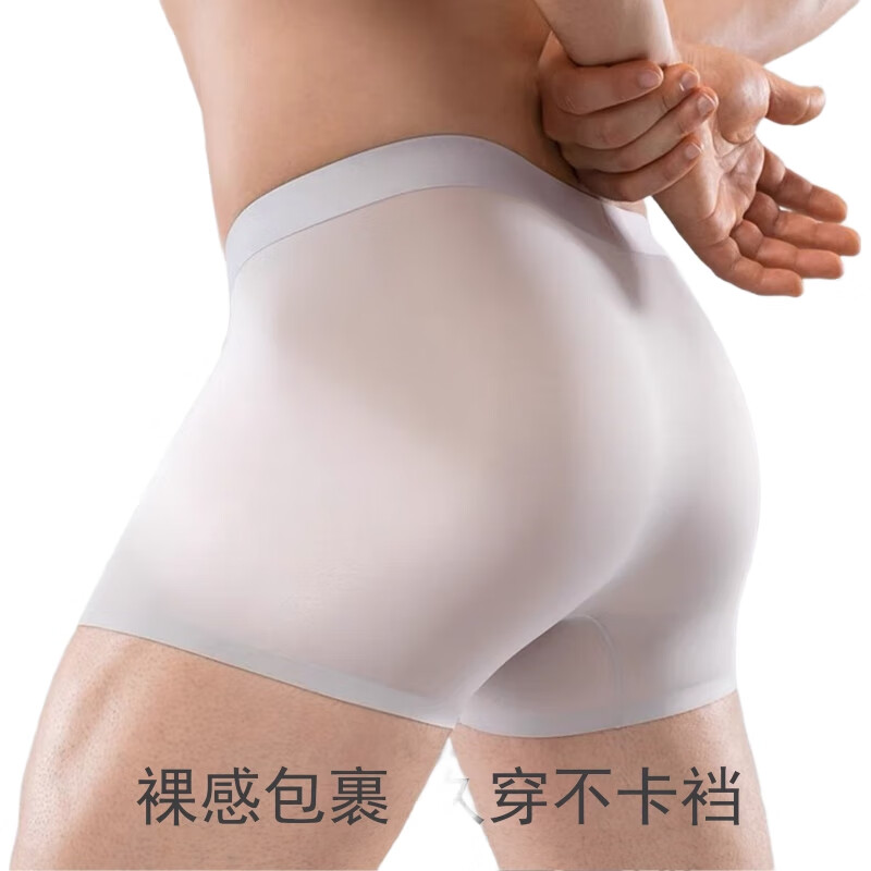 White Image 2