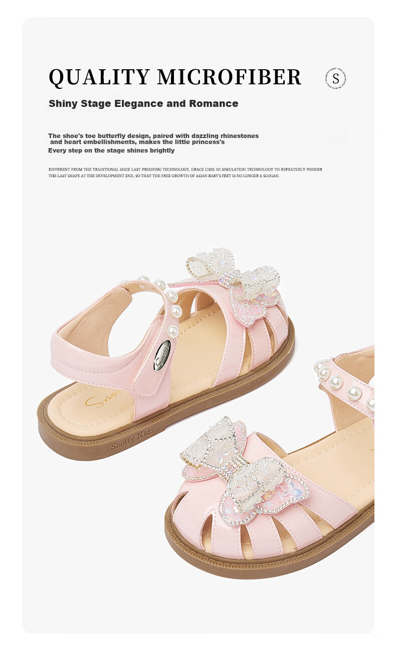 SNAFFY Kids Girls Princess Sandals Summer Fashion Soft Sole Comfortable Crystal Shoes Vanilla White Size 29 14