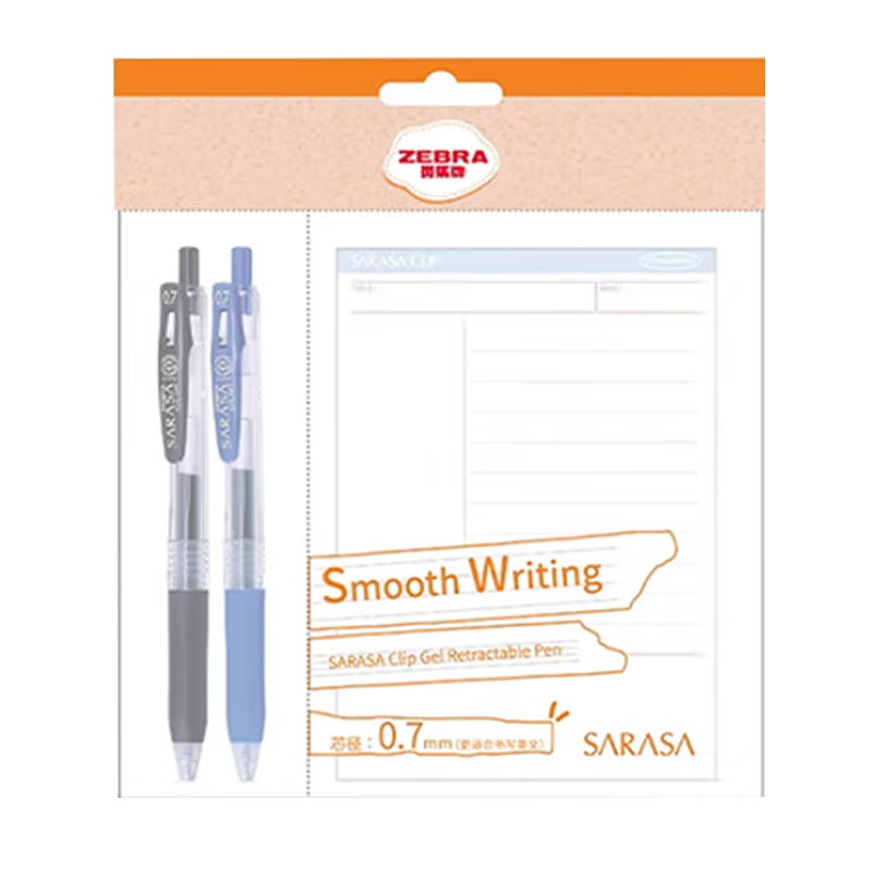 ZEBRA JJB15 Retractable Gel Pen, 0.7mm Bullet Tip, Gel Ink Pen, Signature Pen, Student Writing Practice Pen, English Writing A Set (1 Black + 1 Blue + 1 Book)