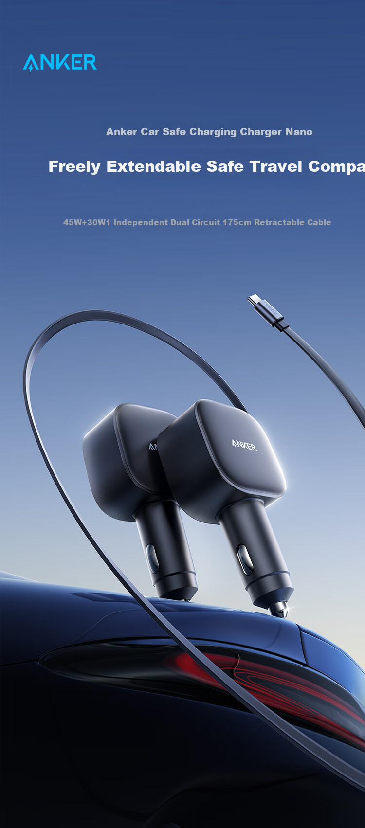 ANKER Car Charger UFCS75W with Retractable Cable, Compatible with DJI Drones And Cigarette Lighters, Adapter for Super Fast Charging 12V/24V, Suitable for Apple, Huawei, Xiaomi 2