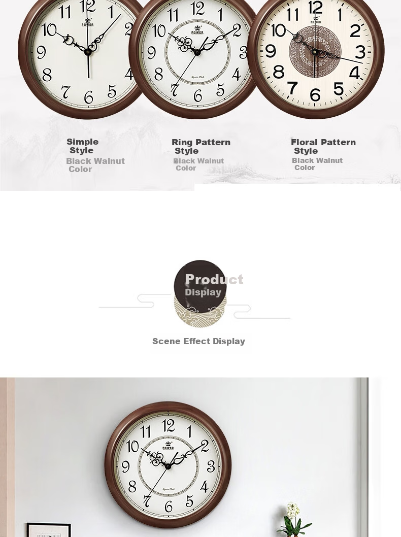 POWER Solid Wood King Wall Clock, Simple Wall-Mounted Timepiece, Living Room 2024 New Quartz Clock, 38cm 7