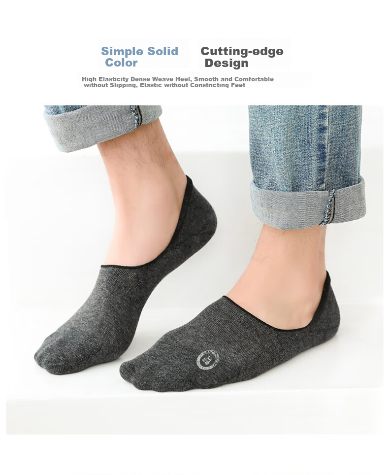 LangSha Men's Invisible Socks, Pure Cotton Men's Socks, Sweat-Absorbing Breathable Cotton Socks, Thin Full Cotton Short Socks, Men's Boat Socks, 6 Pairs 17