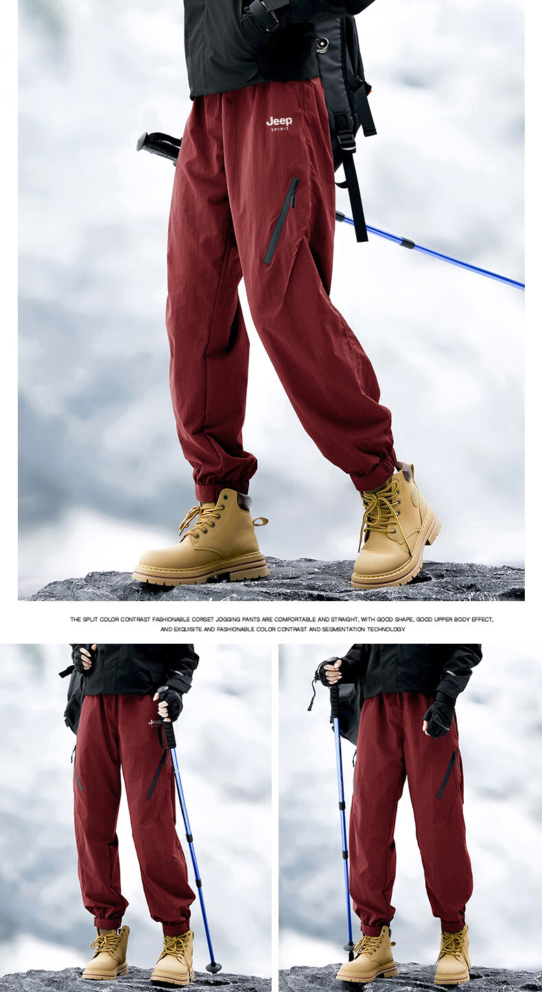 JEEP Men's Tactical Pants, Waterproof And Windproof, Loose-Fitting, Breathable, for Outdoor Hiking And Mountain Climbing, Coffee Color, 4XL 15