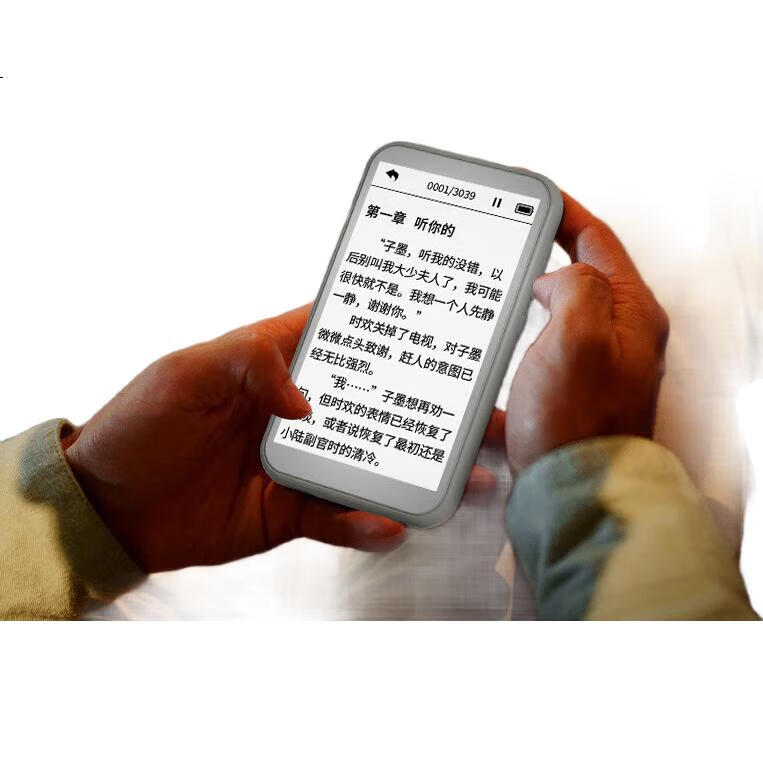 MP3-плеер с Bluetooth