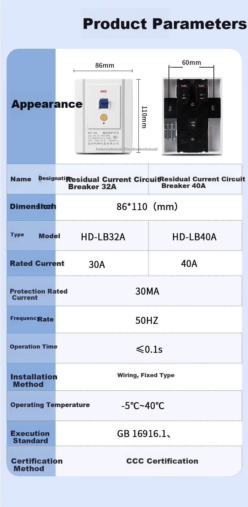 FDD Air Conditioner Leakage Protection Switch, 2p 3HP Cabinet Unit, High-Power Socket, 40A Electric Water Heater, Small Kitchen Treasure Air Switch, White 40A 9