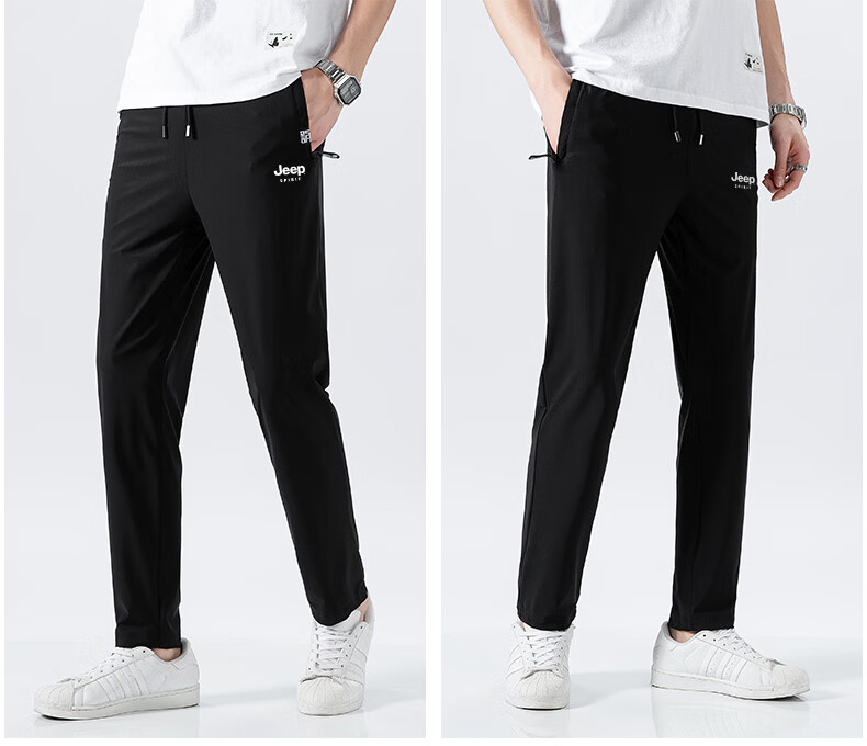 JEEP Men's Summer Casual Ice Silk Thin Lightweight Sports Pants Large Size Stretch Straight Leg Black Joggers L 21