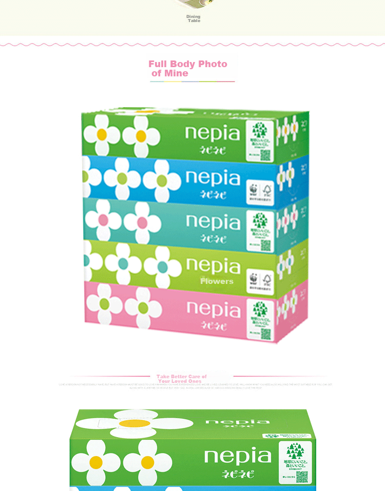 Nepia Facial Tissues, Large Floral Box Packaging, 2-Ply, 150 Sheets*5 Boxes, Imported from Japan, Pull-Out Box Design, Napkins 8