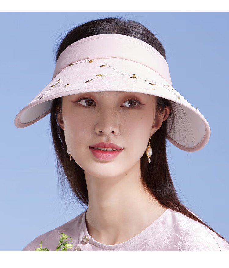 Shanghaigushi Sun Protection Hat for Women, Spring And Summer Visor Outdoor Casual UV-Resistant Sun Hat with Embroidery And Wide Brim 4
