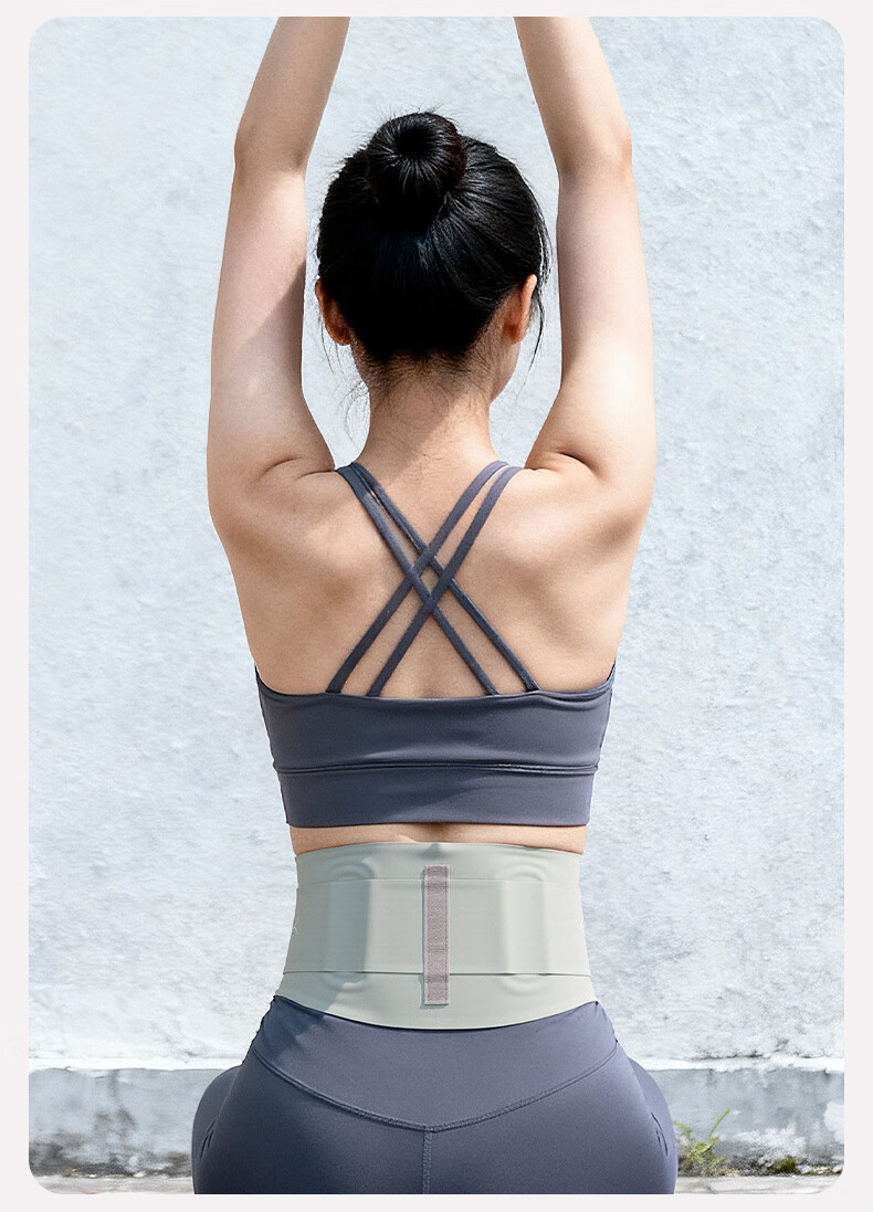 ANTA Lumbar Support Belt for Disc Herniation, Lumbar Muscle Strain, Sports Waist Belt for Sitting, Running, Basketball, Lightweight Waist Trainer 1