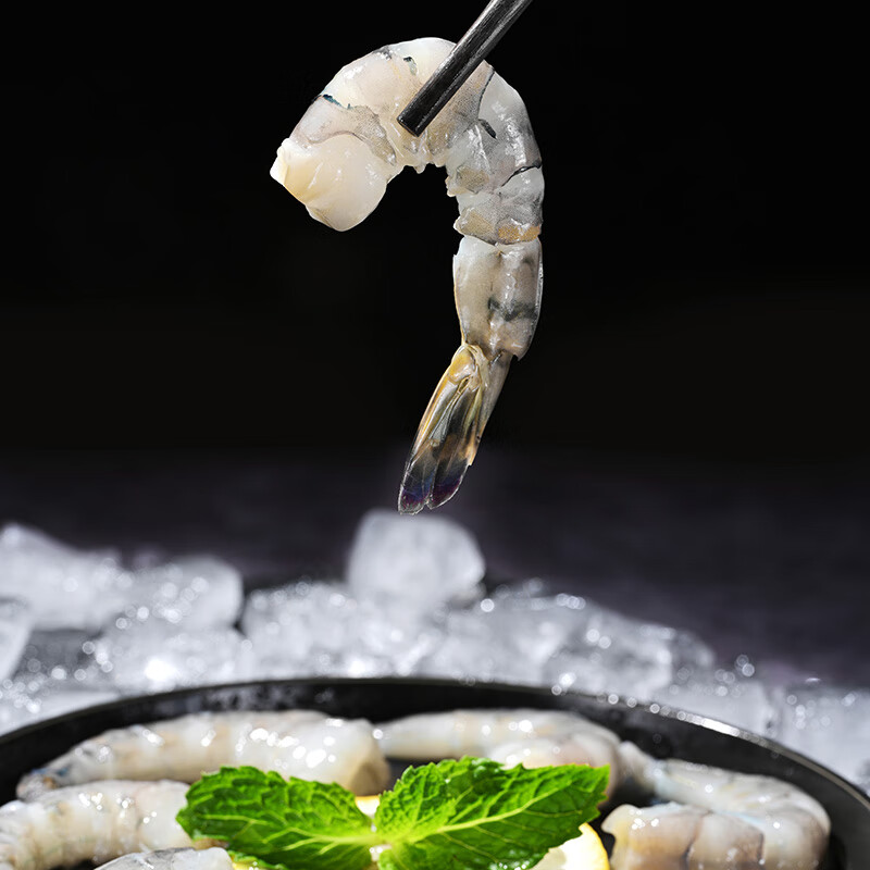 1号会员店（One's Member）泰国活冻黑虎虾 斑节对虾 海鲜水产 净重2斤（41-50只）