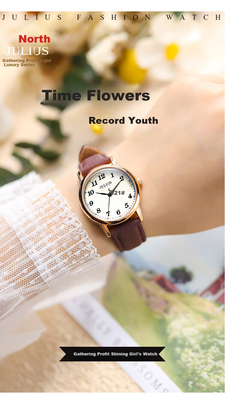 Julius Watch for Women, Retro Dual Calendar Elegant Versatile Youth Quartz Student Exam Watch, Versatile Black JA-1472B 1