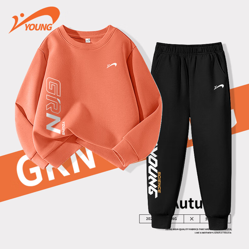 Guirenniao Boys' Spring Outfit Set, 2026 New Style Children's Sweatshirt Two-Piece Set, Youth Spring And Autumn Sportswear, Thi