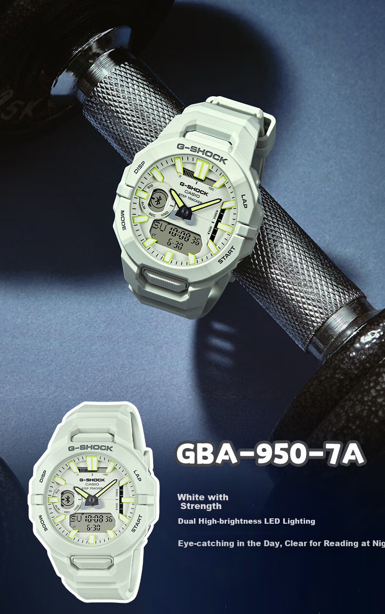 Casio Men's G-SHOCK Semi-Smart Outdoor Sports Digital Watch, Japanese/Korean Style, Gift for Boyfriend, GBA-950 5