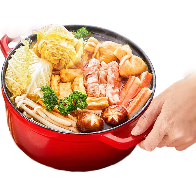 Эмалированная кастрюля
