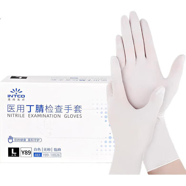 White Image 3
