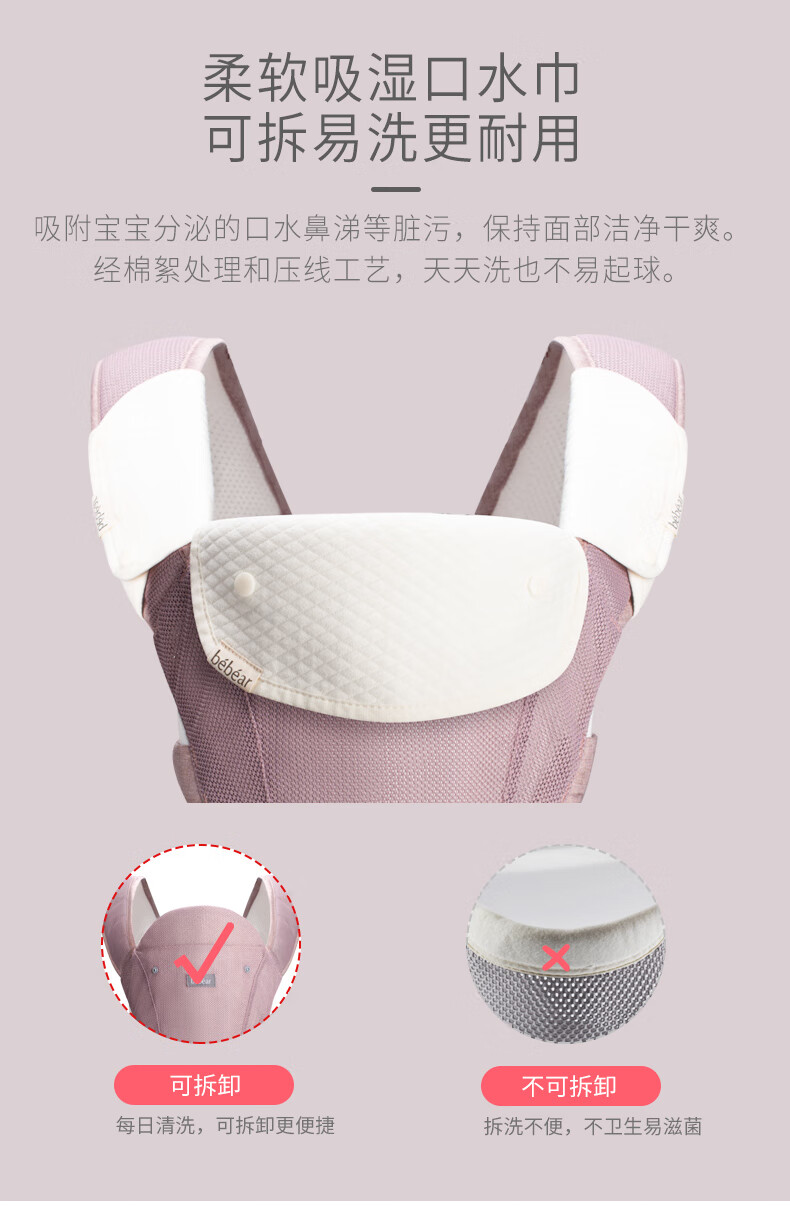 可折叠凳芯-axt05_15.jpg
