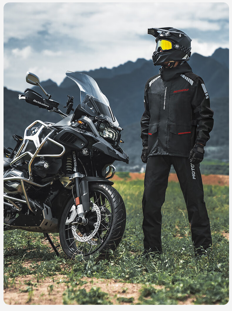 MOTOWOLF Motorcycle Riding Raincoat and Rain Pants Set Split Full-Body Stormproof Motorbike Rider Rain Gear Jacket 17