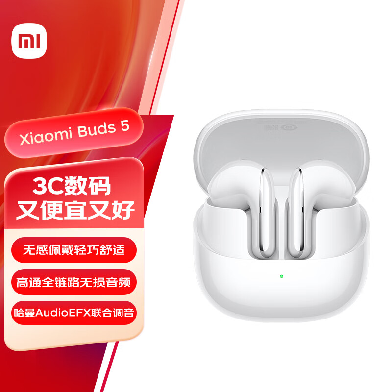 MI Buds 5 -0161839