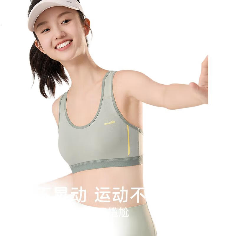 Комплект из 2 трусиков для девочек Meishianxuan, спортивные, хлопковые, с фиксированной чашкой, размер 2XL (120-140 кг), белый + зеленый