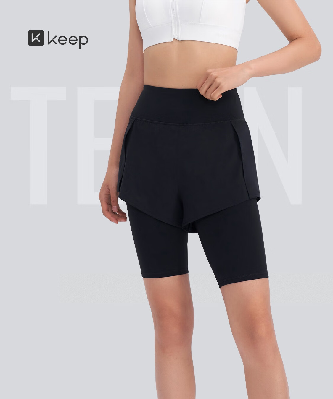 Keep Women's Summer Sports Fitness Yoga Pants Five-Point Fake Two-Piece Hip-Lifting Slim Running Training Pants 4185 1