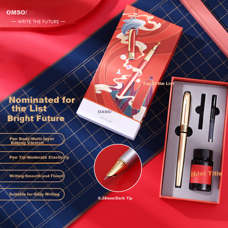 Перьевая ручка OASO A8101-2, подарочный набор для выпускного, бизнес-подарка, унисекс, золотой цвет