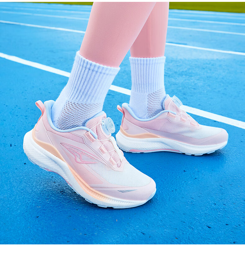 DR·KONG Sports Shoes, Autumn Season, for Boys And Girls, Big Kids, Non-Slip, Wear-Resistant Training Shoes, 2C10A3015AW, Pink, Size 35 14
