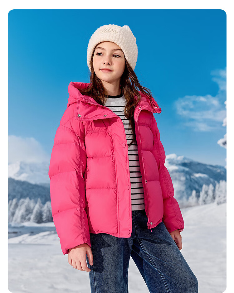 BALABALA balaOne Girls' Down Jacket 2025 Warm Winter Fashion Coat 208425107003 4