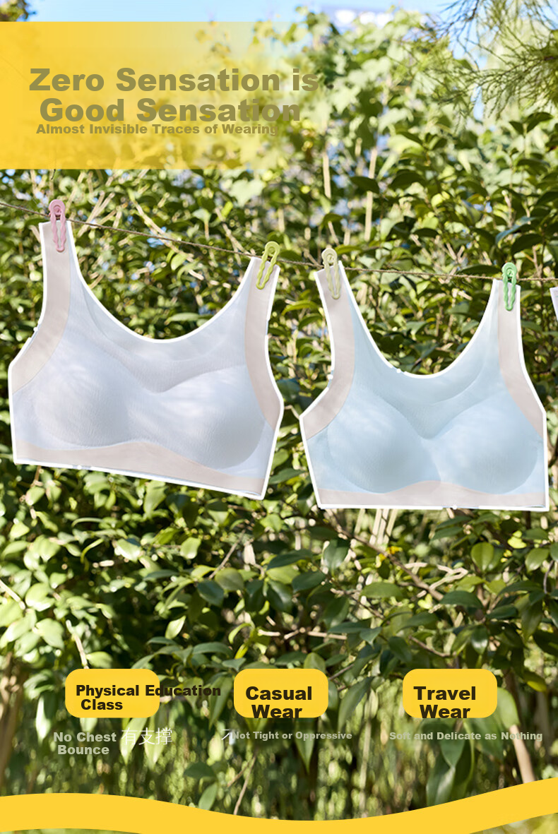 Ordifen Teenage Girls' Underwear, Developmental Seamless Sports Bra, Anti-Shock Vest for Middle And High School Students, Adjustable Bra, 3 Levels 3