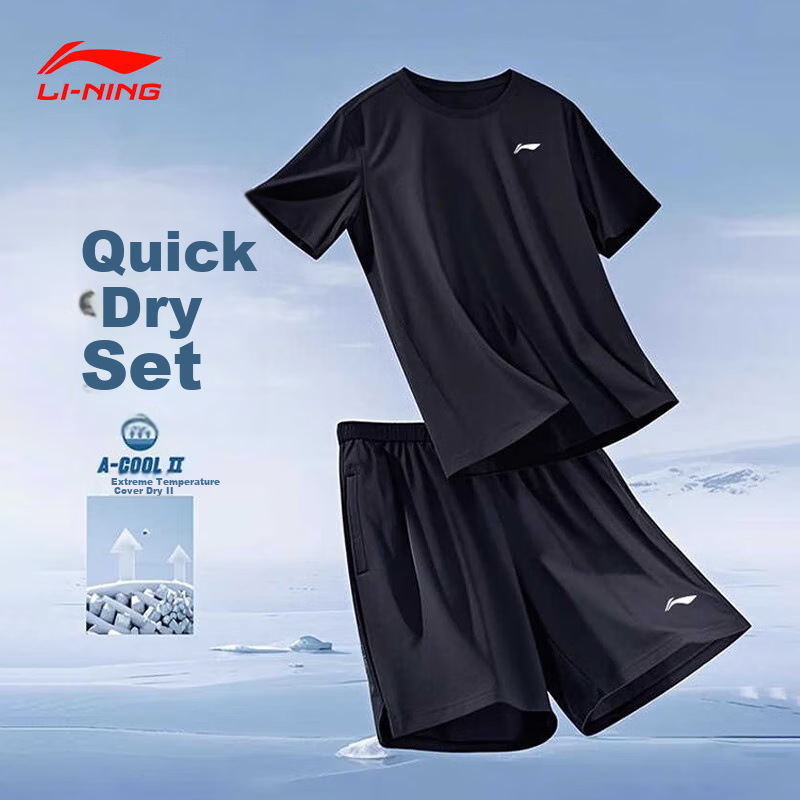 Костюм спортивный мужской Li-Ning, летний, для бега и фитнеса, с коротким рукавом и шортами, размер XXL, черный