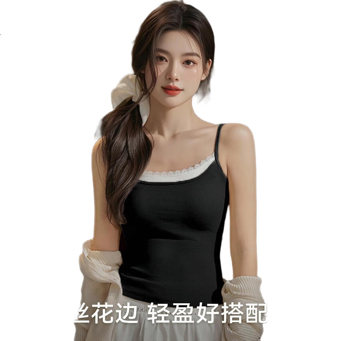 White Image 1