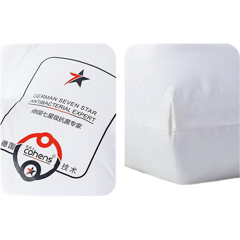 White Image 1