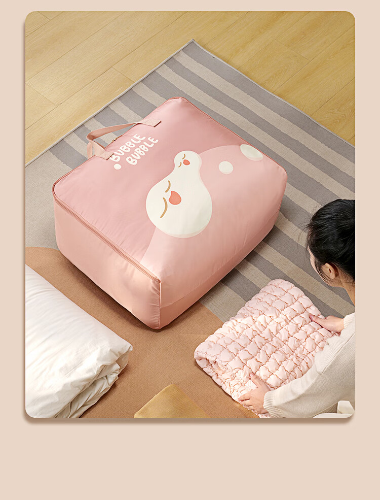 Grace Quilt Storage Bag Compression Bag Down Jacket Cotton Quilt Special Bag Organizer Magic Visible Storage Moving Large Size 12