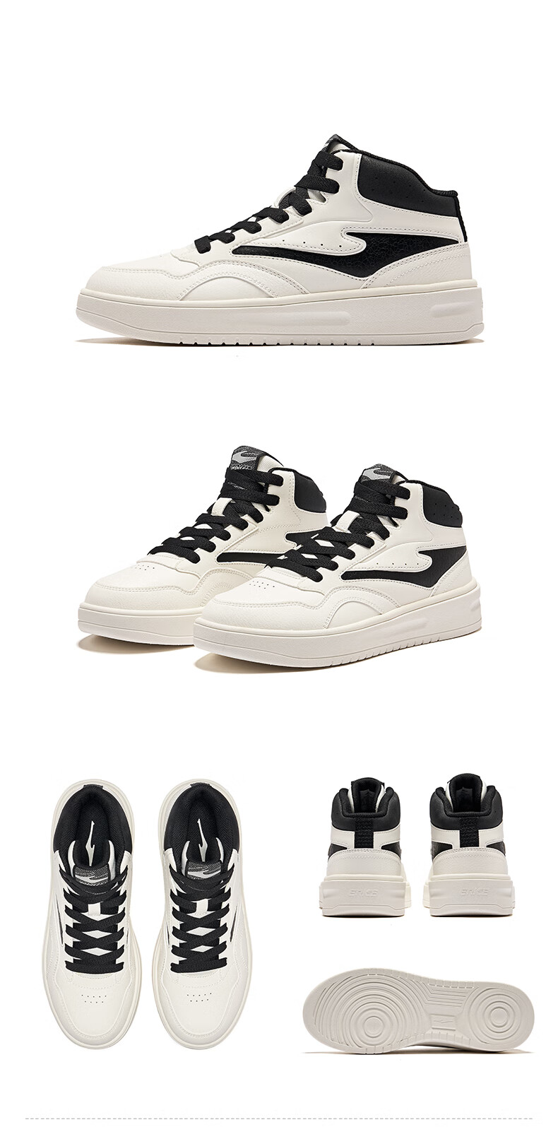ERKE Men's High-Top Sneakers New Casual Sports Shoes Waterproof Leather Athletic Shoes Snow-Melting 19
