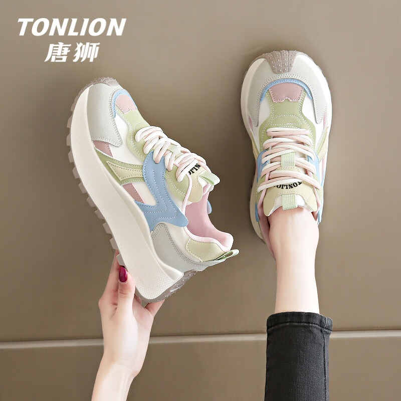 TonLion Women's Dad Sneakers 2026 Summer Height Increasing Thick Sole Casual Sports Shoes Pink Size 39