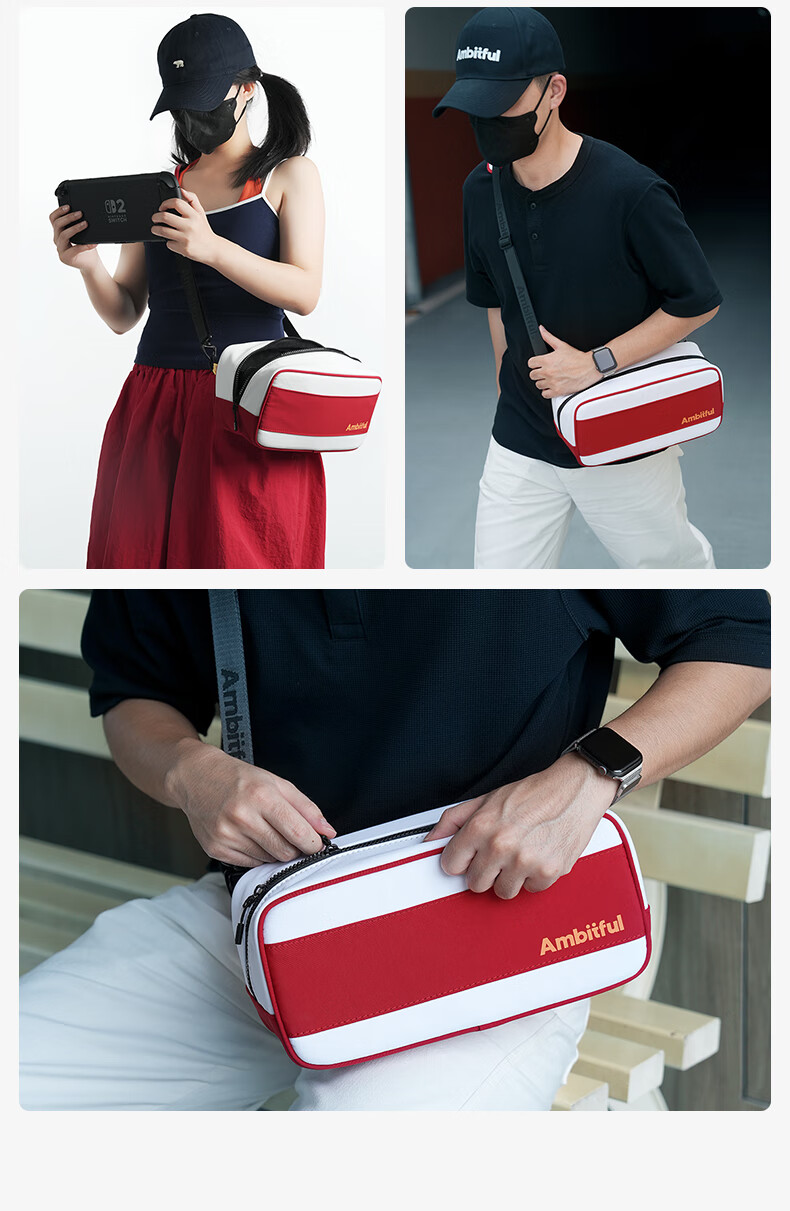 AMBITFUL Zhijie G2 Compatible Switch 2 Storage Bag Game Console Protective Case Multifunctional Portable Storage Pouch Large Capacity Shockproof Bag 13