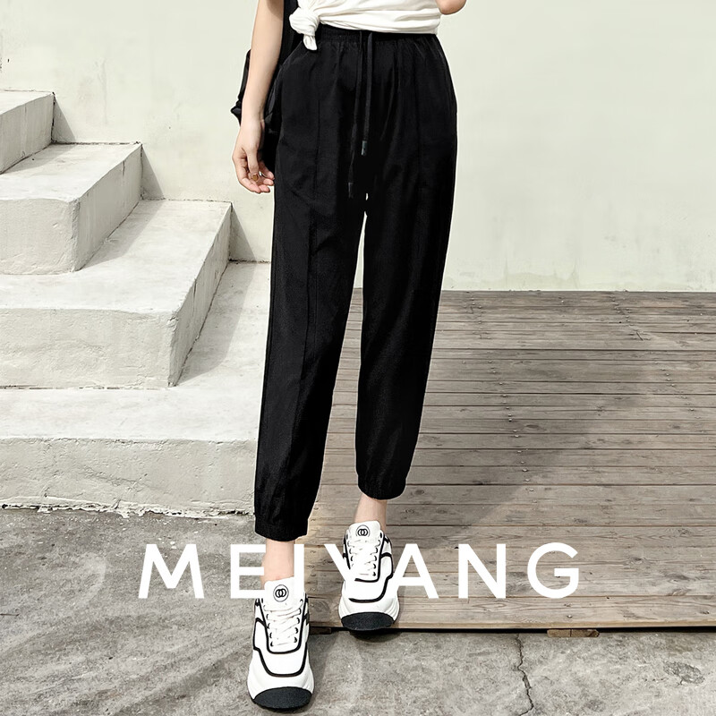 MEIYANG Aerobic Holiday Pants, Breathable Lightweight Nine-Point Joggers [60 Series], Simple Black, 2XL