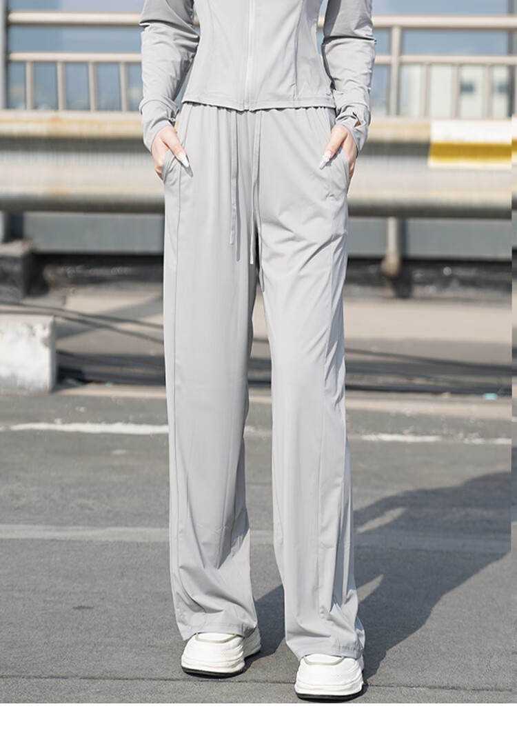 Free Style Wide-Leg Pants for Women Summer Thin 2026 New High Waist Slim Loose Draped Ice Silk Sun Protection Cool Casual Trousers 11