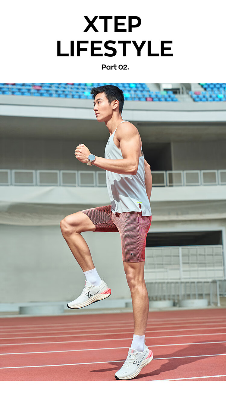 Xtep Men's Compression Running Shorts Breathable Quick-Dry Sports Tights Outdoor Training Pants 38