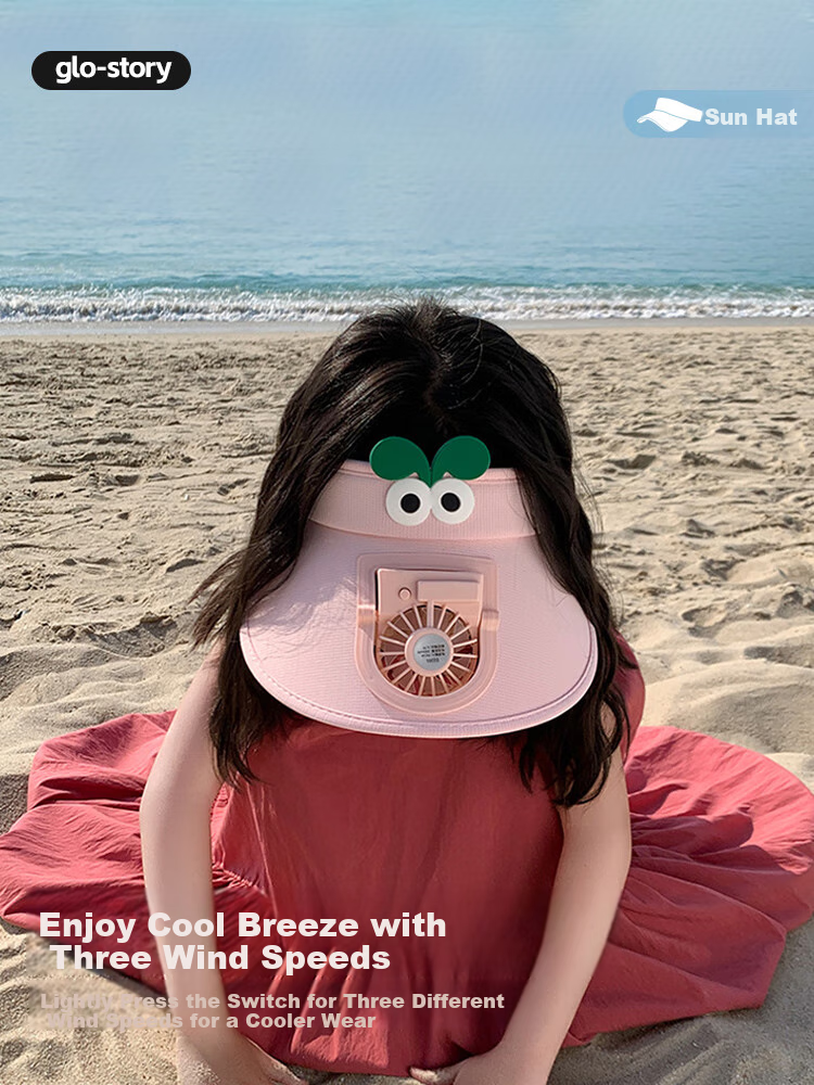 GLO-STORY Children's Hat Summer Boys And Girls Outdoor Wide Brim Sun Protection Visor Hat Cartoon Cute with Fan Sunshade Hat 1