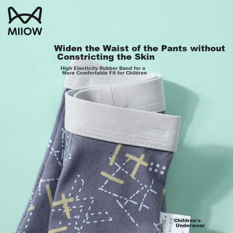 MiiOW Boys' Boxer Briefs, Class A Cotton, Youth And Older Children's Shorts, Soccer Player Design, Size 175