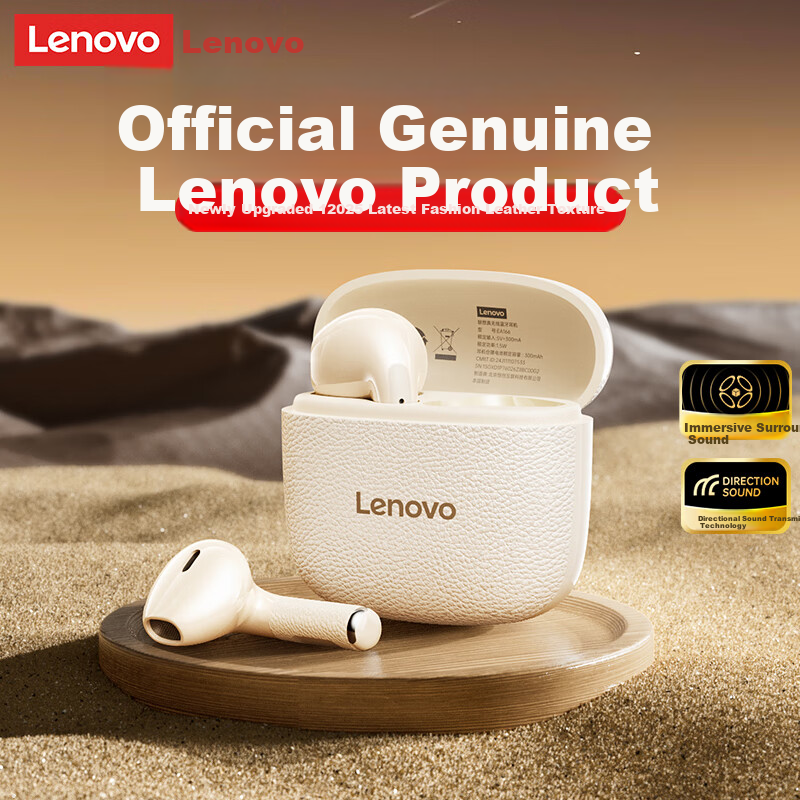 Lenovo Bluetooth Earphones, Semi-In Style, 2026 Popular Model, Bluetooth 5.4, Low Latency, High Sound Quality, Long Battery Life, HD Audio, Wireless Headphones, EA166, Moon Rock White